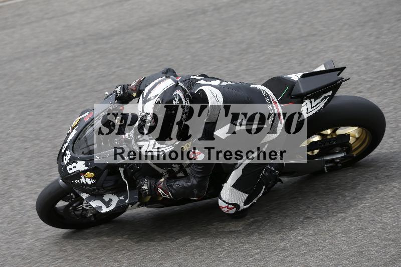 /11 28.04.2026  PROMAX ADR/Gruppe rot/338